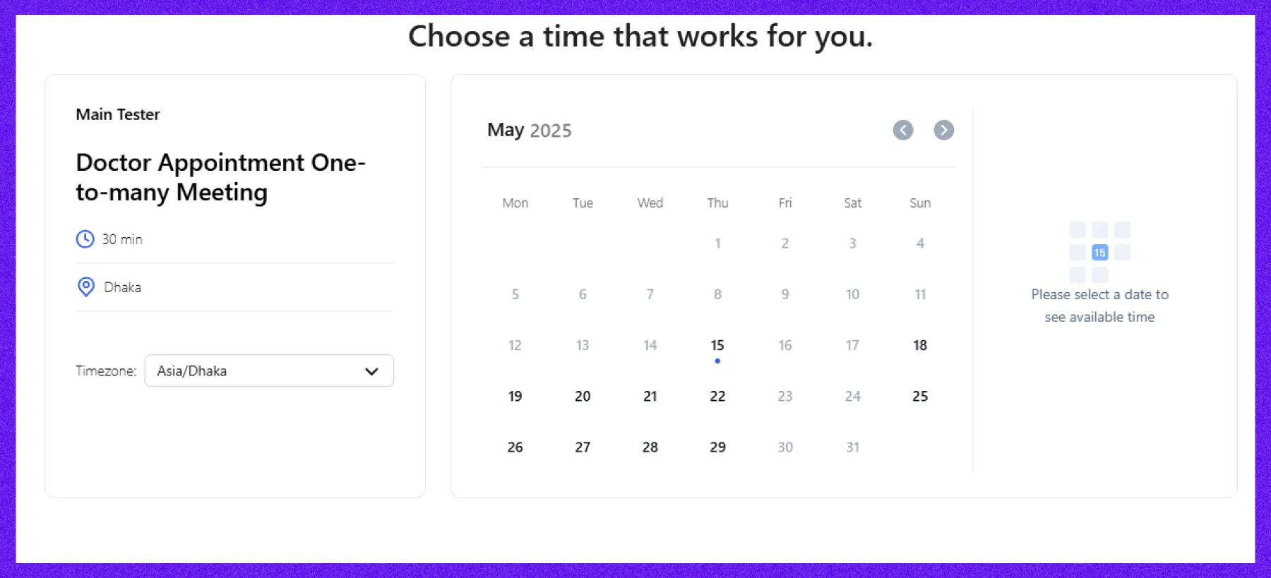 Confirmation and reminder